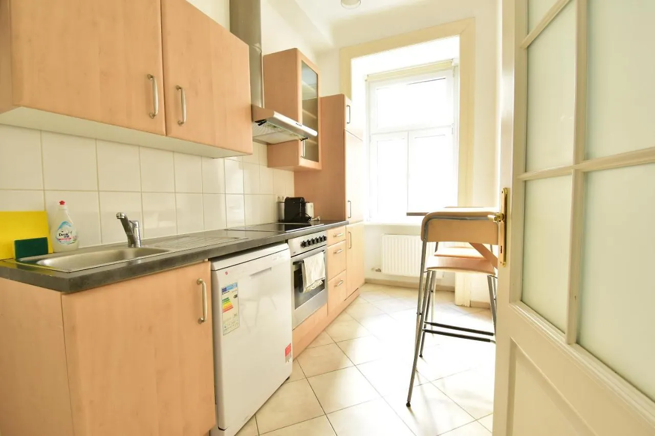 Universum Apartment 3 Vienna 0*,  Austria